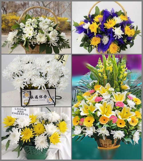 贵州毕节市金沙县桂花乡回龙村白事提篮配送